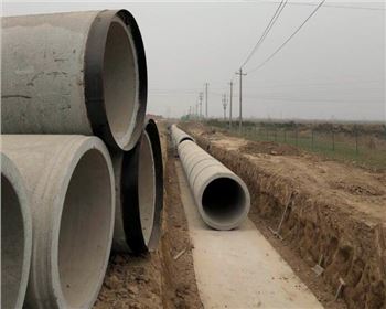 西安市新城區(qū)吉慶巷道路改造